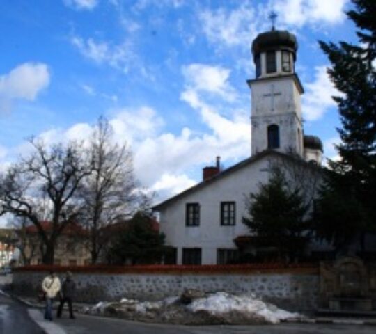 SV. SV. PETAR I PAVEL CHURCH – DOBRINISHTE