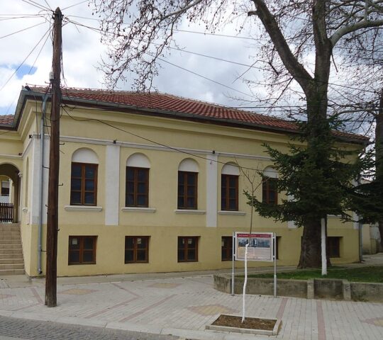 MUSEUM OF CITY OF BEROVO (BEROVO)