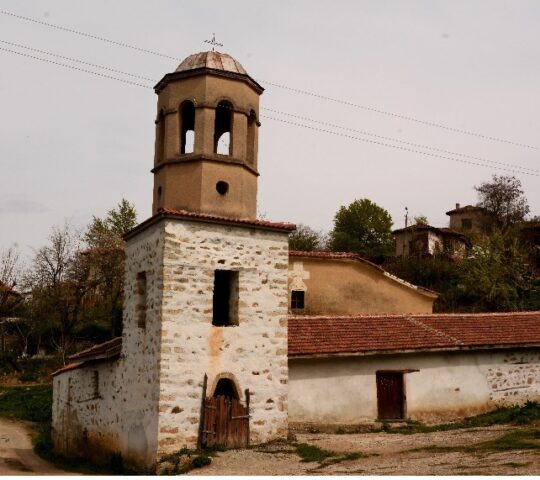 “SVETI DIMITAR” CHURCH – PALAT